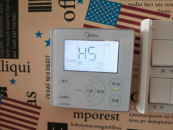 百色市美的空调维修